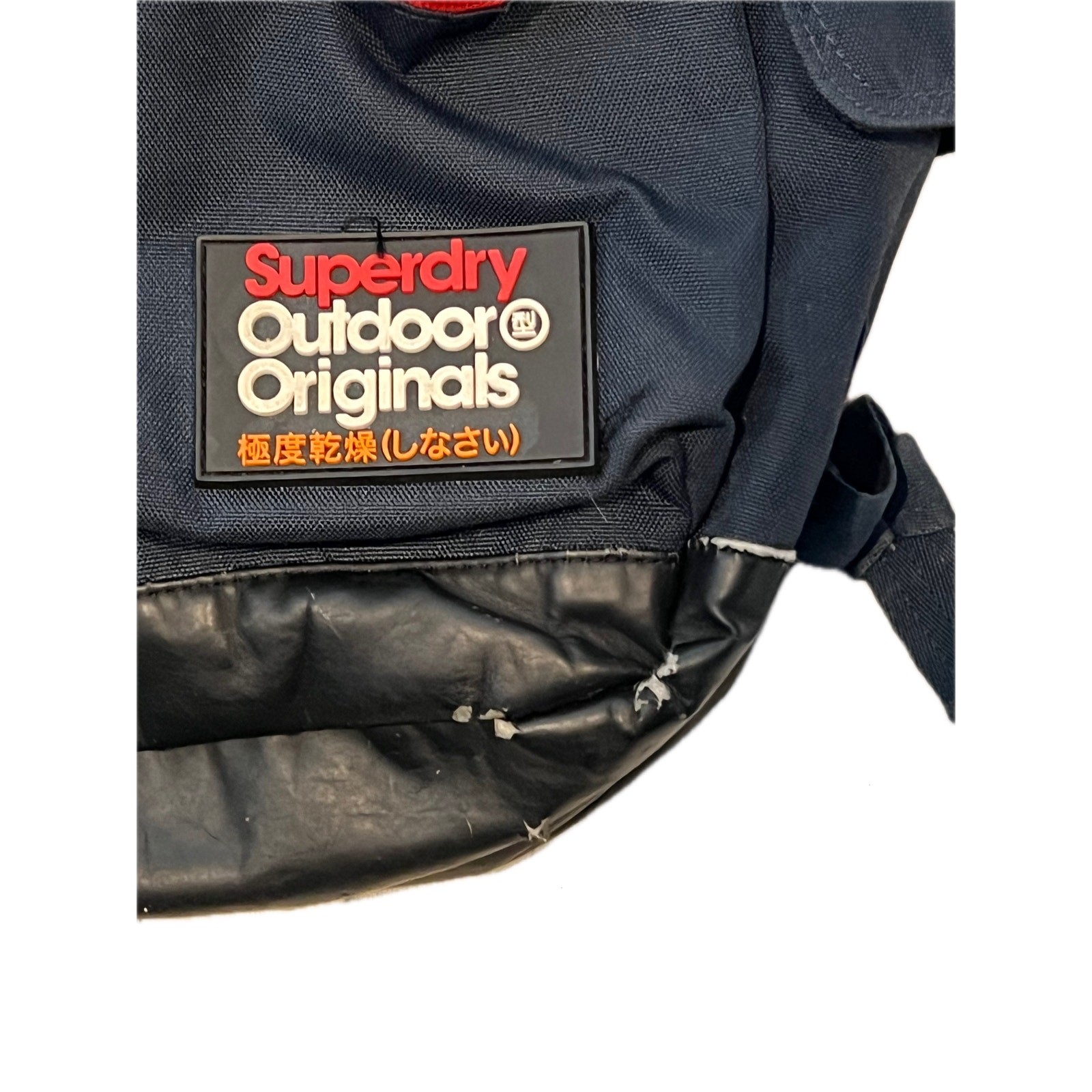 SuperDry Sunset Montana Back Pack 32L