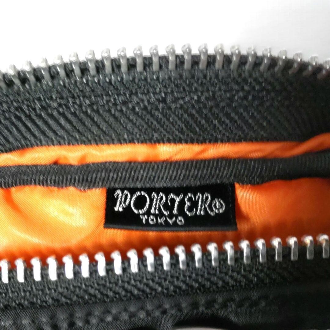 PORTER Tanker Black 2 Layer Shoulder Bag S Nylon Double Zip Japan 27cm 17cm 8cm