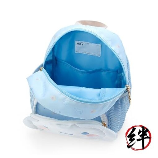 Sanrio Kids’ Backpack SS Cinnamoroll 24 x 18 x 10 cm School Bag Character 560391