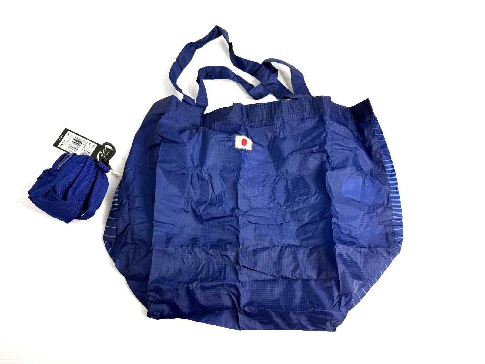 Adidas Japan National Team Home Packable Bag Blue Tote KC0757