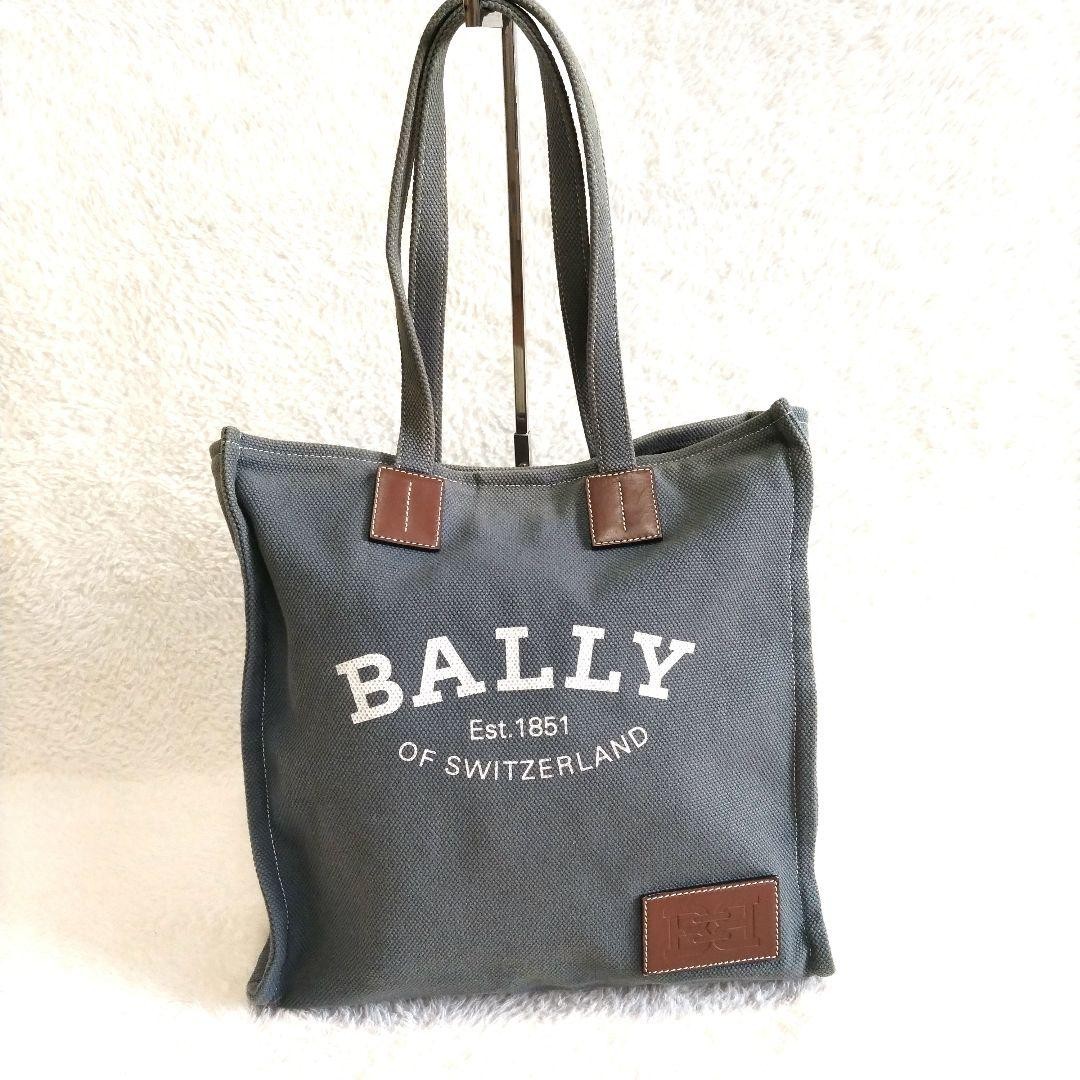 Authentic Bally Canvas Tote Bag Gray 37cm x 35cm with Leather Detail, Rare Model