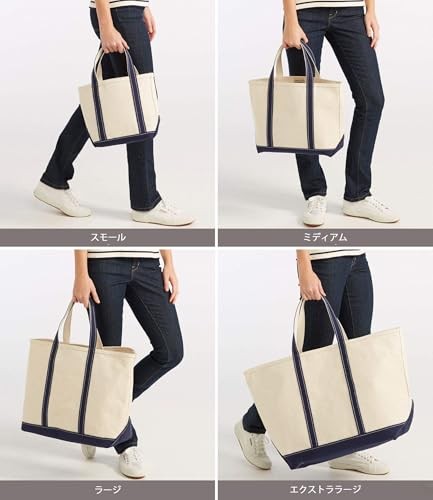 LL Bean Boat & Tote Open-Top Medium Canvas Bag NWT Durable Classic