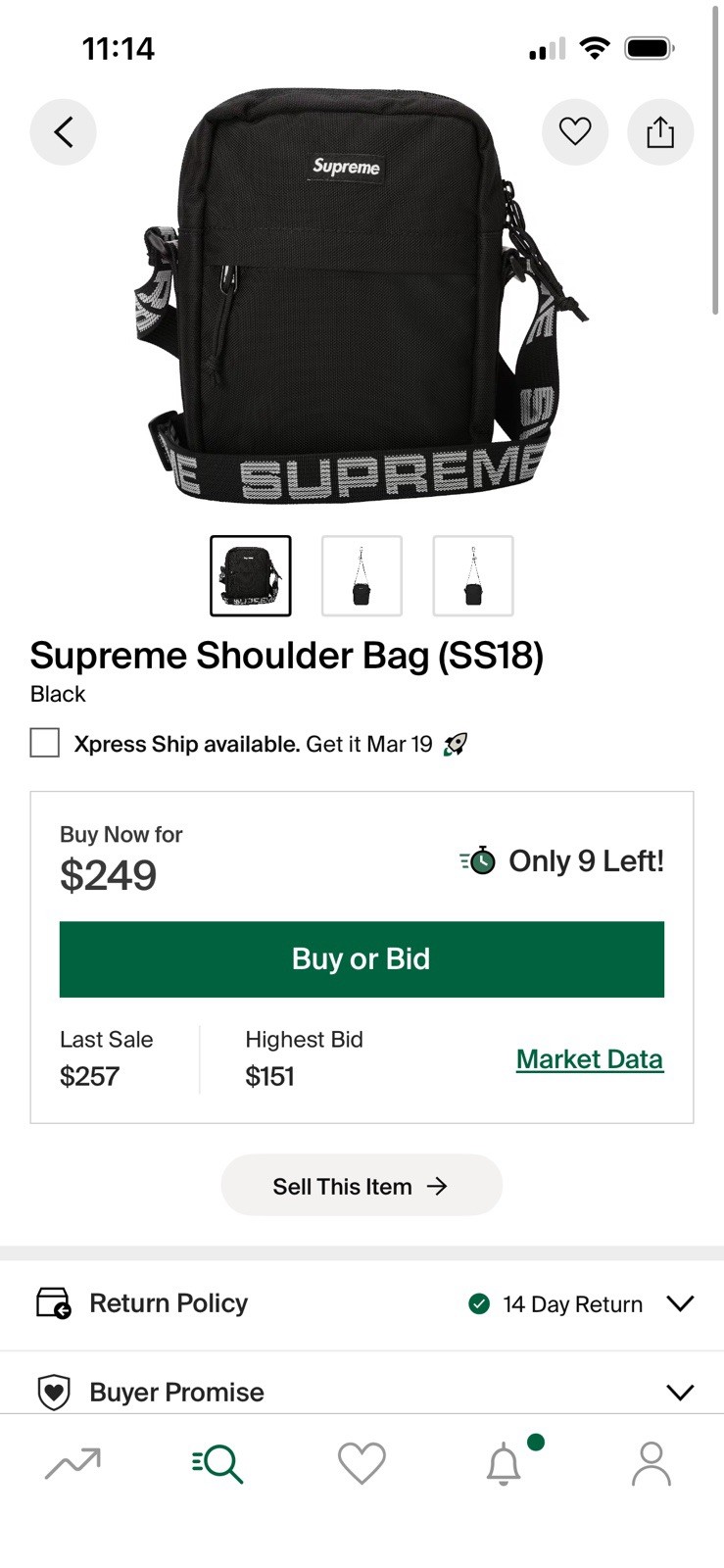 Supreme Shoulder Bag Black SS18 Cordura