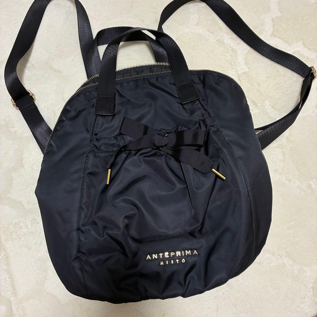 Anteprima Mist Short Brown Bag