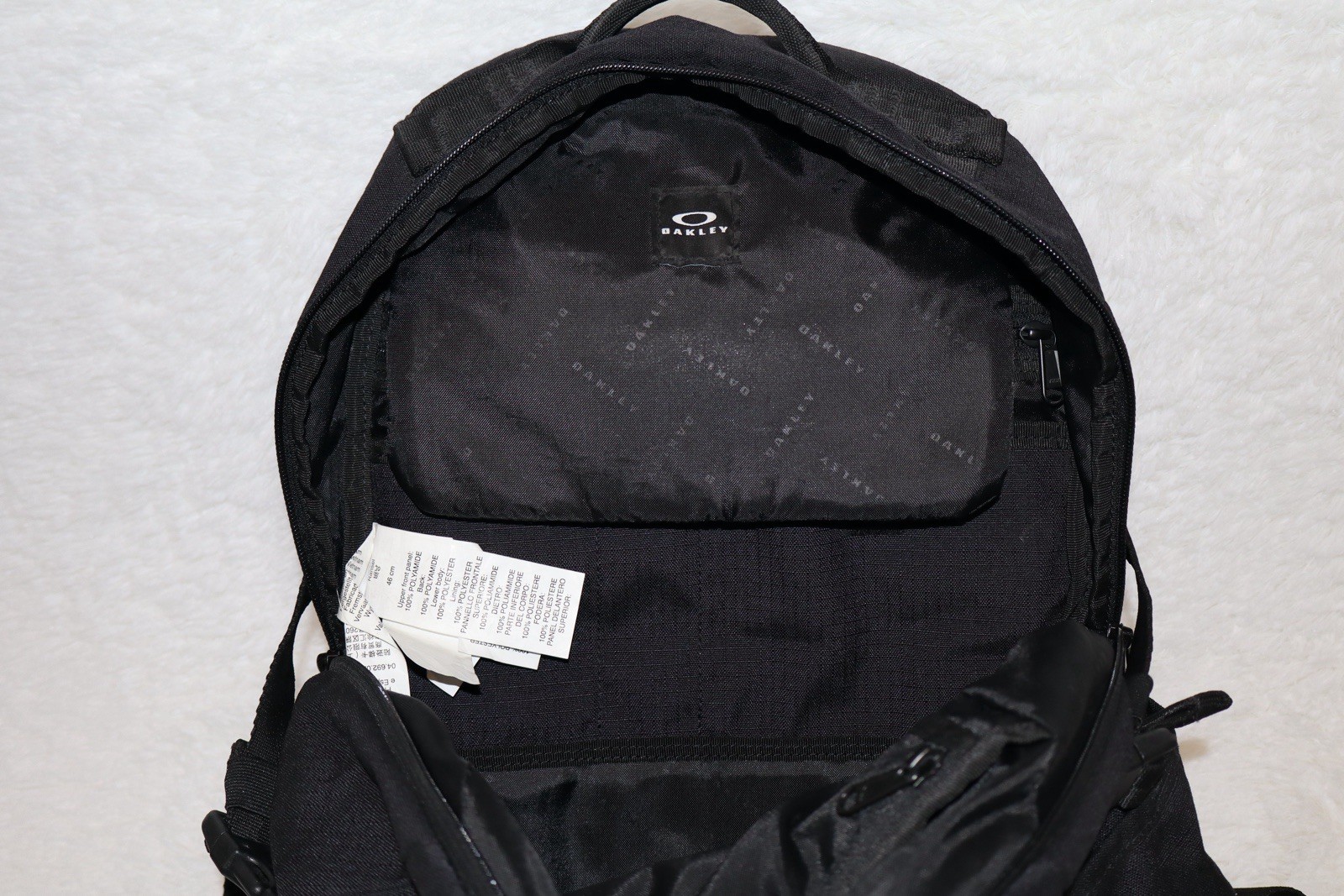 Oakley Utility Tactical Bookbag
