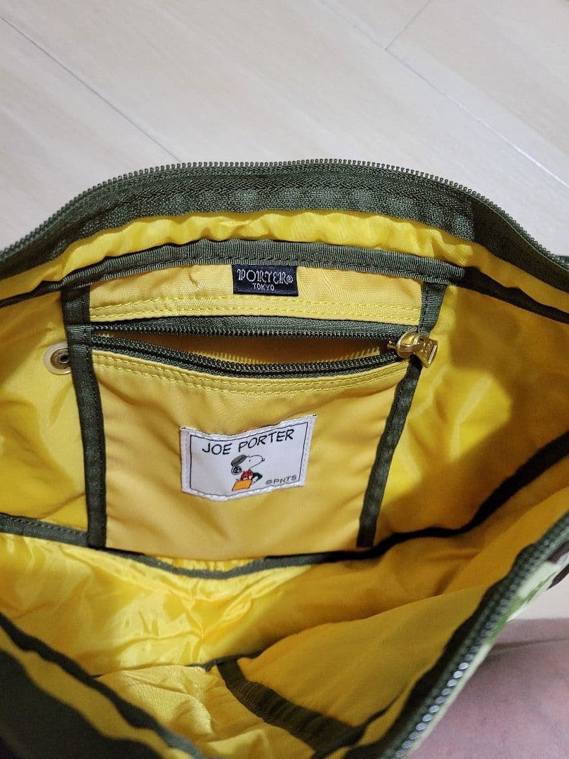 Brand New PORTER JOEPORTER Camouflage Oval Shoulder Bag