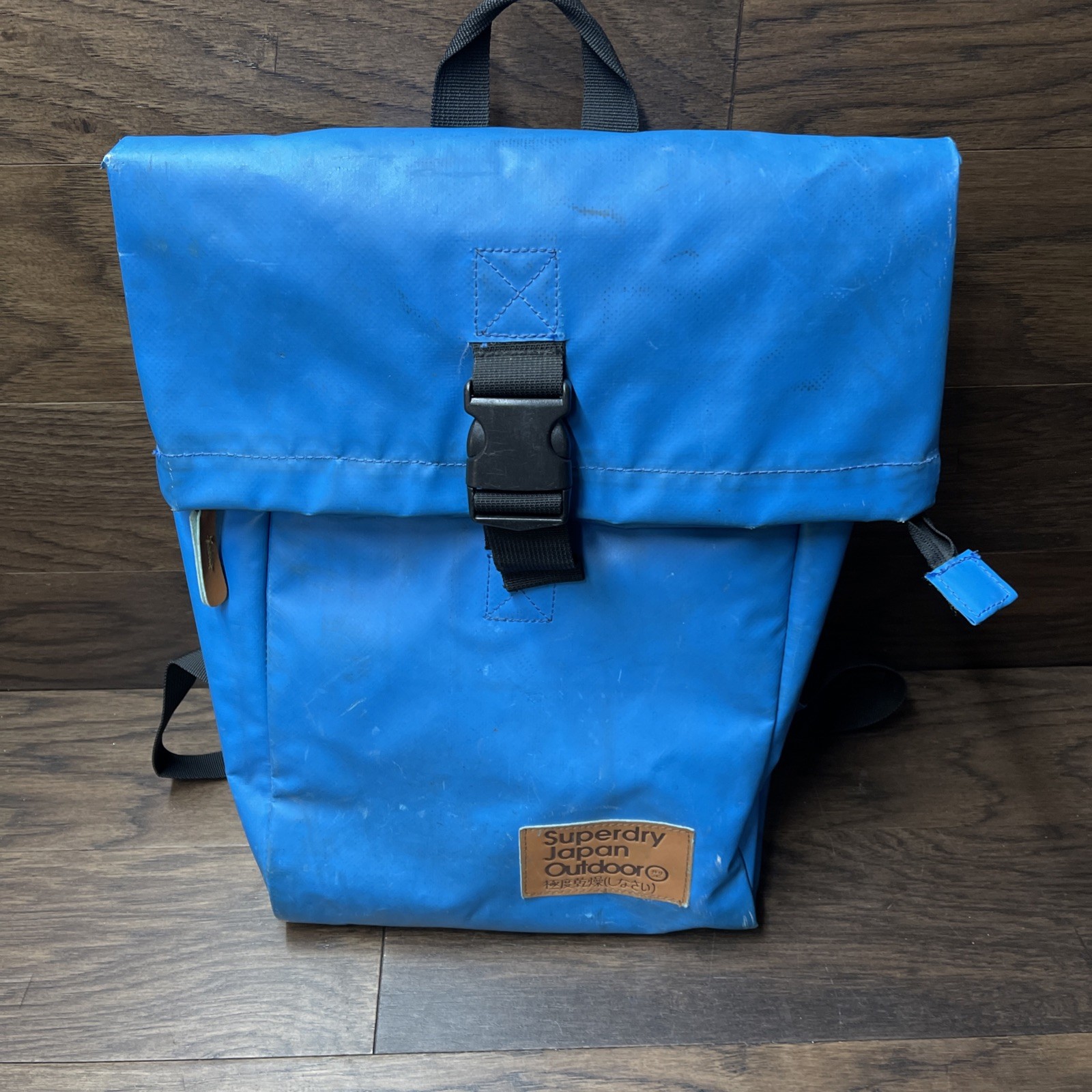 Superdry Japan Outdoor Waterproof Backpack Royal Blue Knapsack