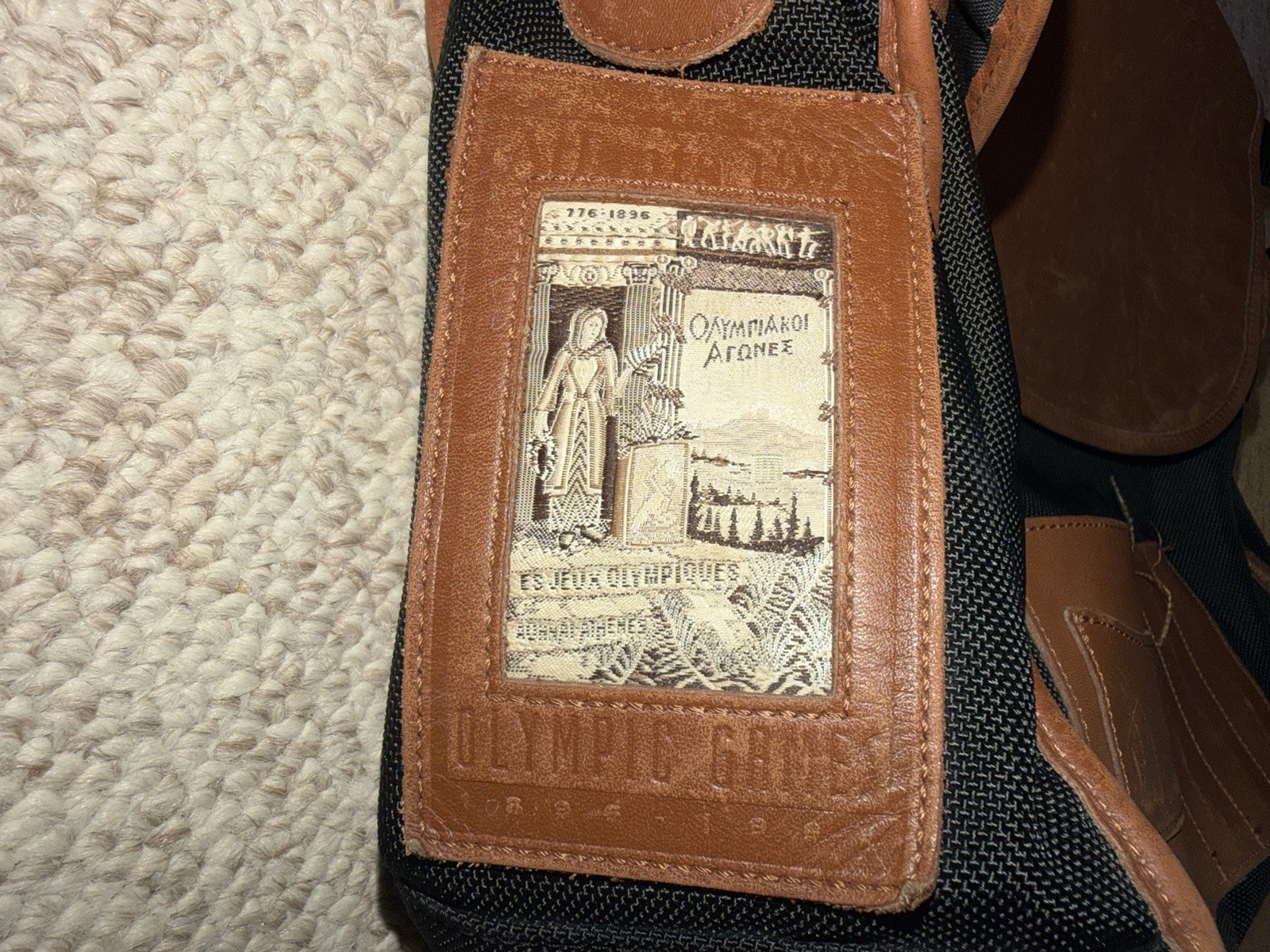 Vintage Coach Men’s Brown/Black Messenger Bag Zip Adjustable Strap Lined Pockets