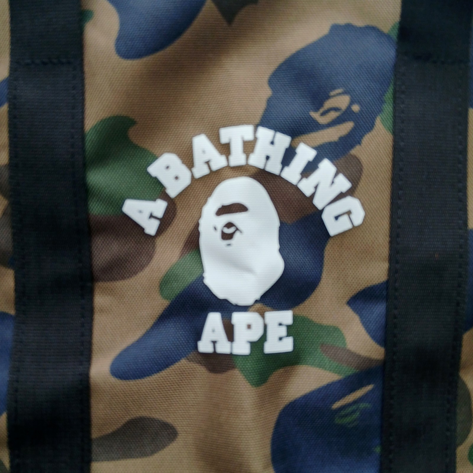 BAPE A Bathing Ape Camo Tote Bag smart Magazine Japan Limited Official Item