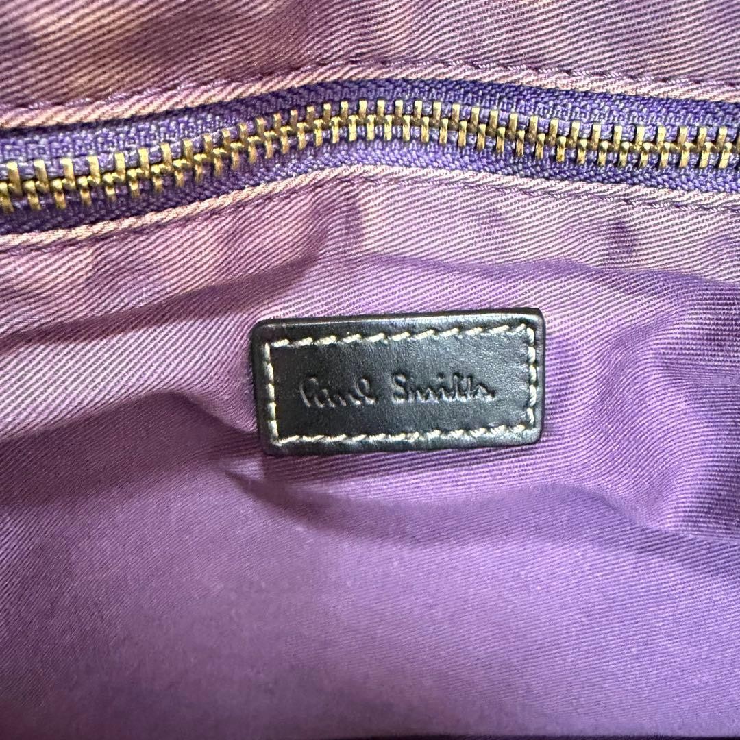 Rare✨Paul Smith Tote Bag Mini Cooper Multicolor Sunset Transfer