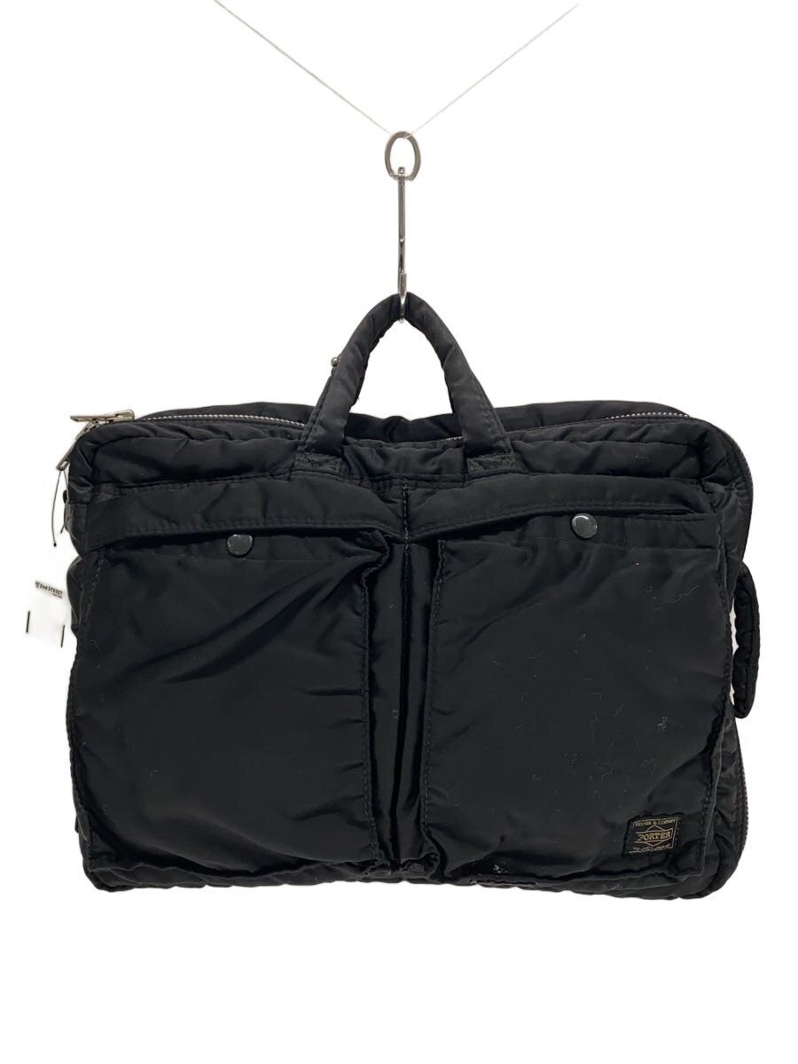 Authentic PORTER Nylon Bag Black 9x28x37cm Shoulder Handle Stylish & Durable