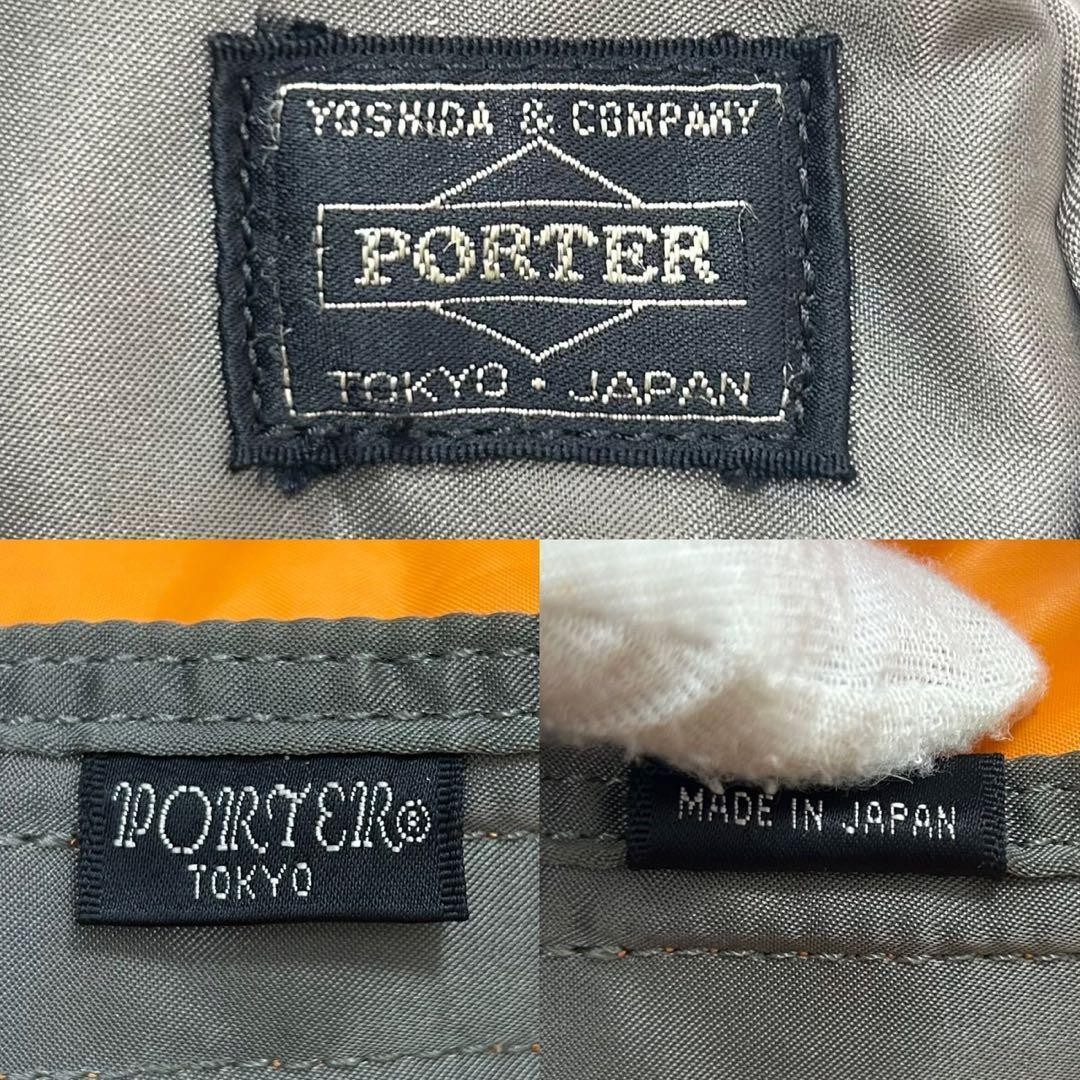 Yoshida Porter Tanker Bag Backpack Nylon Khaki A4 Compatible Mede in Japan