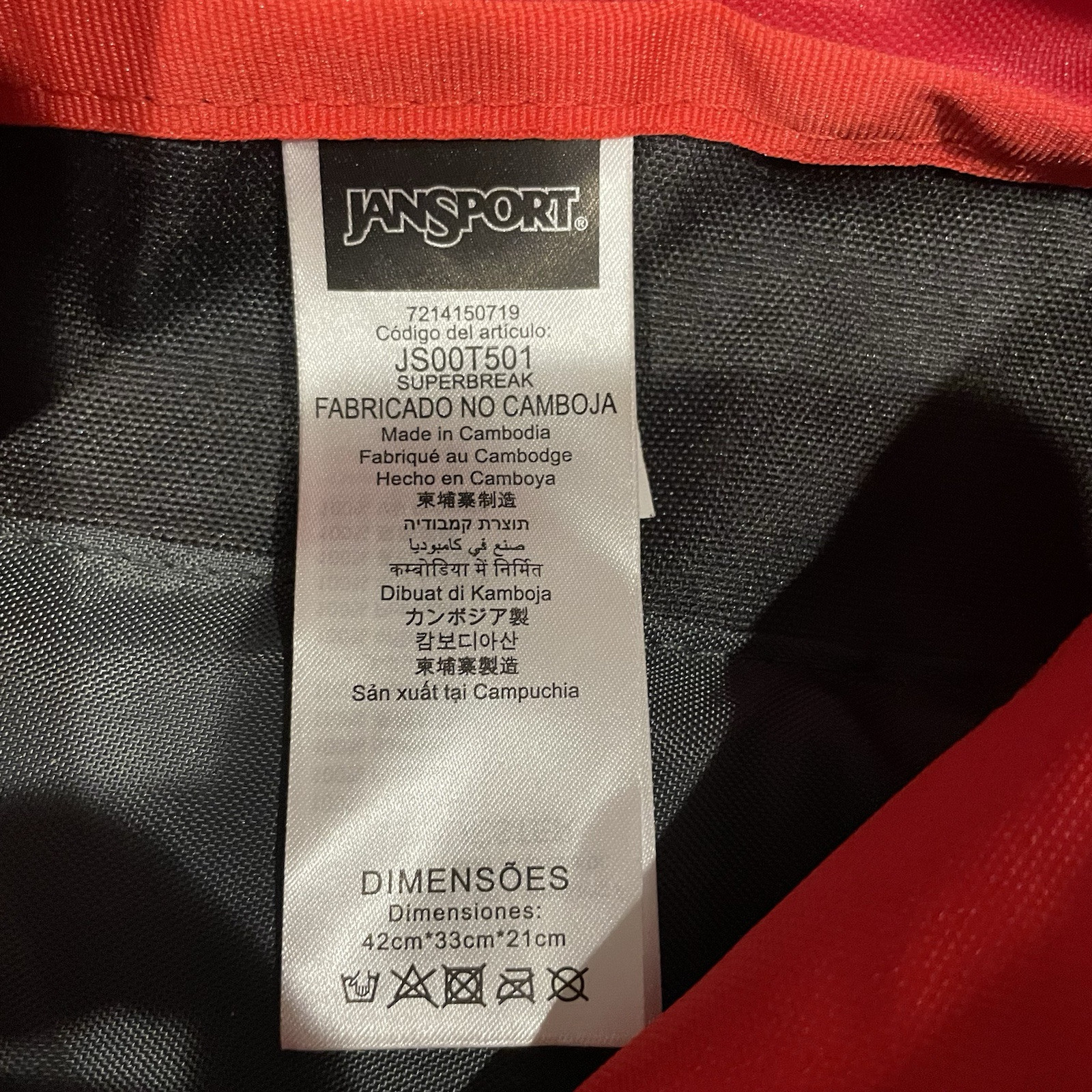 JanSport T501 Superbreak Backpack – Red Tape JS0A4QUT School Bag Shoulder Strap