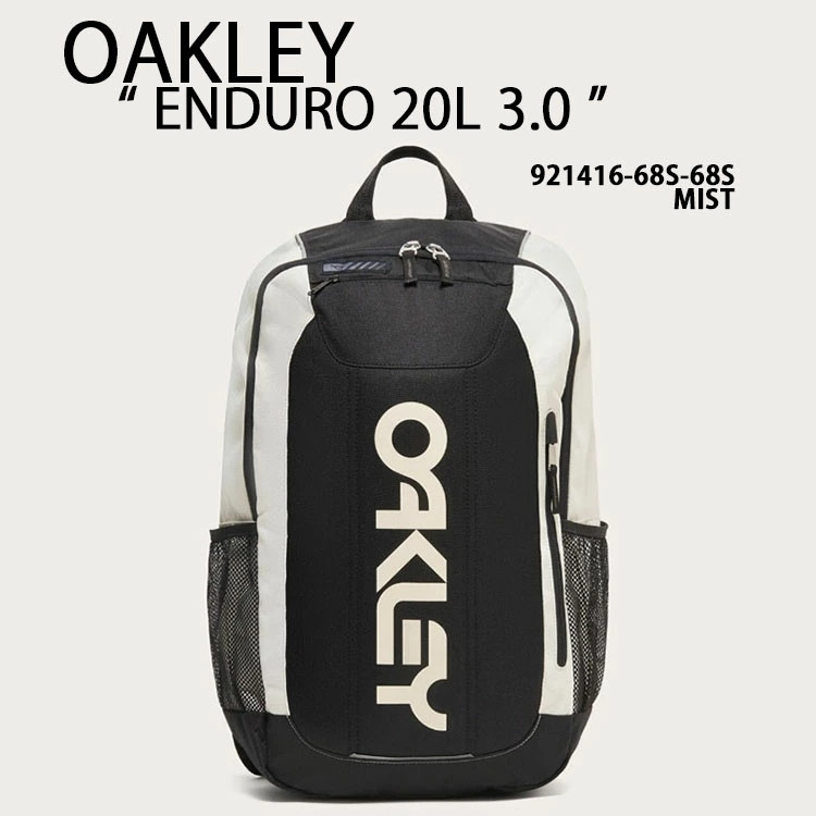 Import duty included for US buyers Oakley Enduro 20L Backpack Mist 3.0 A4 Stora