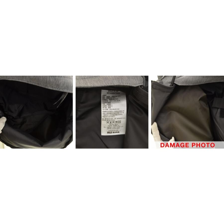 MUJI Water-Repellent Rucks Bag
