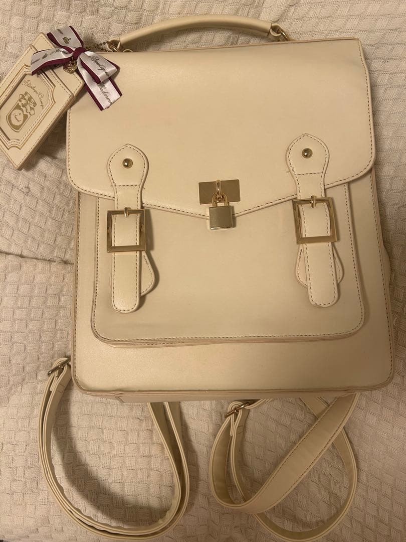 Amabel Ivory Bag