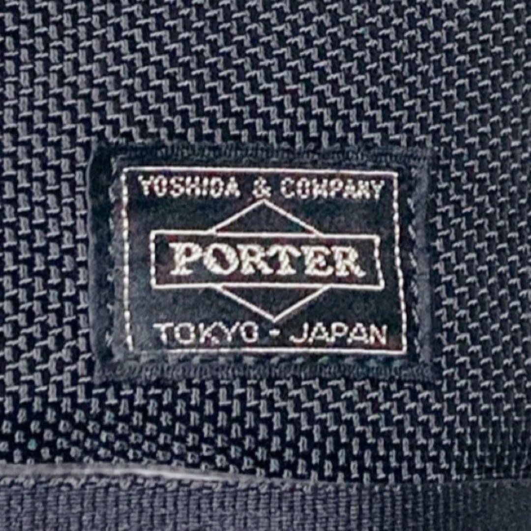 Yoshida Porter 2-Way Tote Bag Nylon Leather Black Men’s From Japan