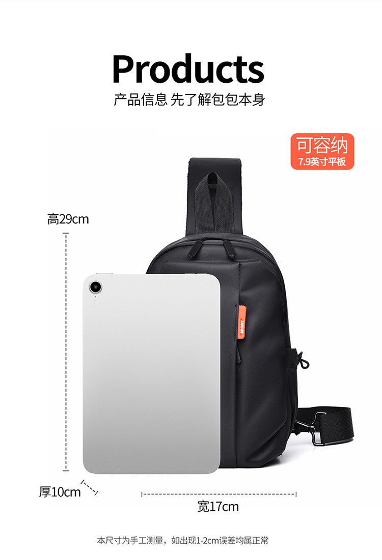 Men Sling Chest Bag Multi Pocket Adjustable Strap CrossbodyFanny Pack Black Gray
