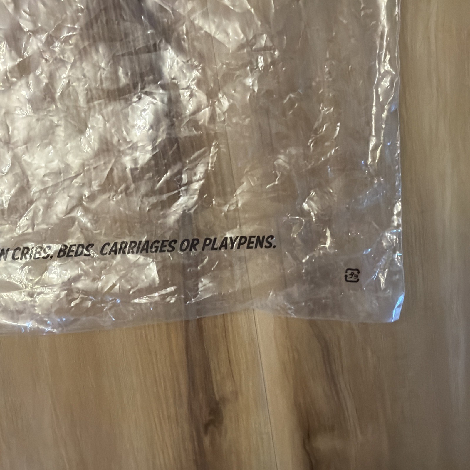 AAPE By A Bathing Ape Clear Plastic Shopping Garment Bag 24.5×17.5 Logo Zip Lock