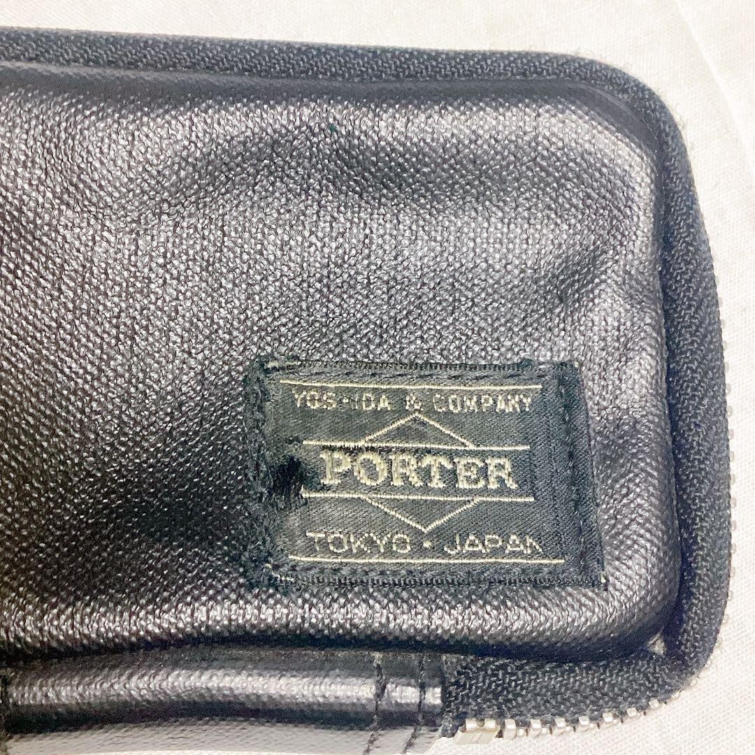 PORTER Freestyle Key Case, Black, Yoshida Bag, 6-Ring Yoshida rare