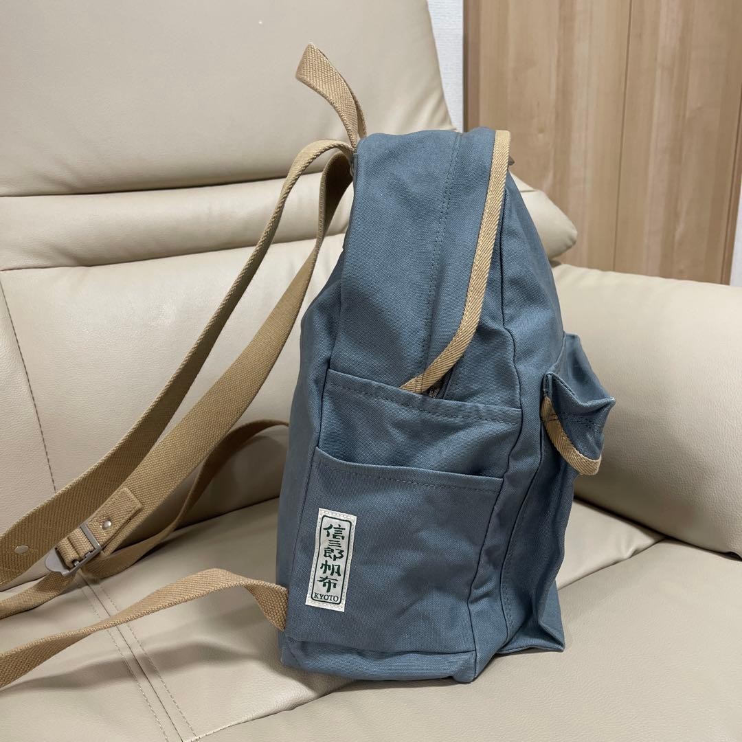 Shinzaburo canvas Backpack backpack blue gray x beige