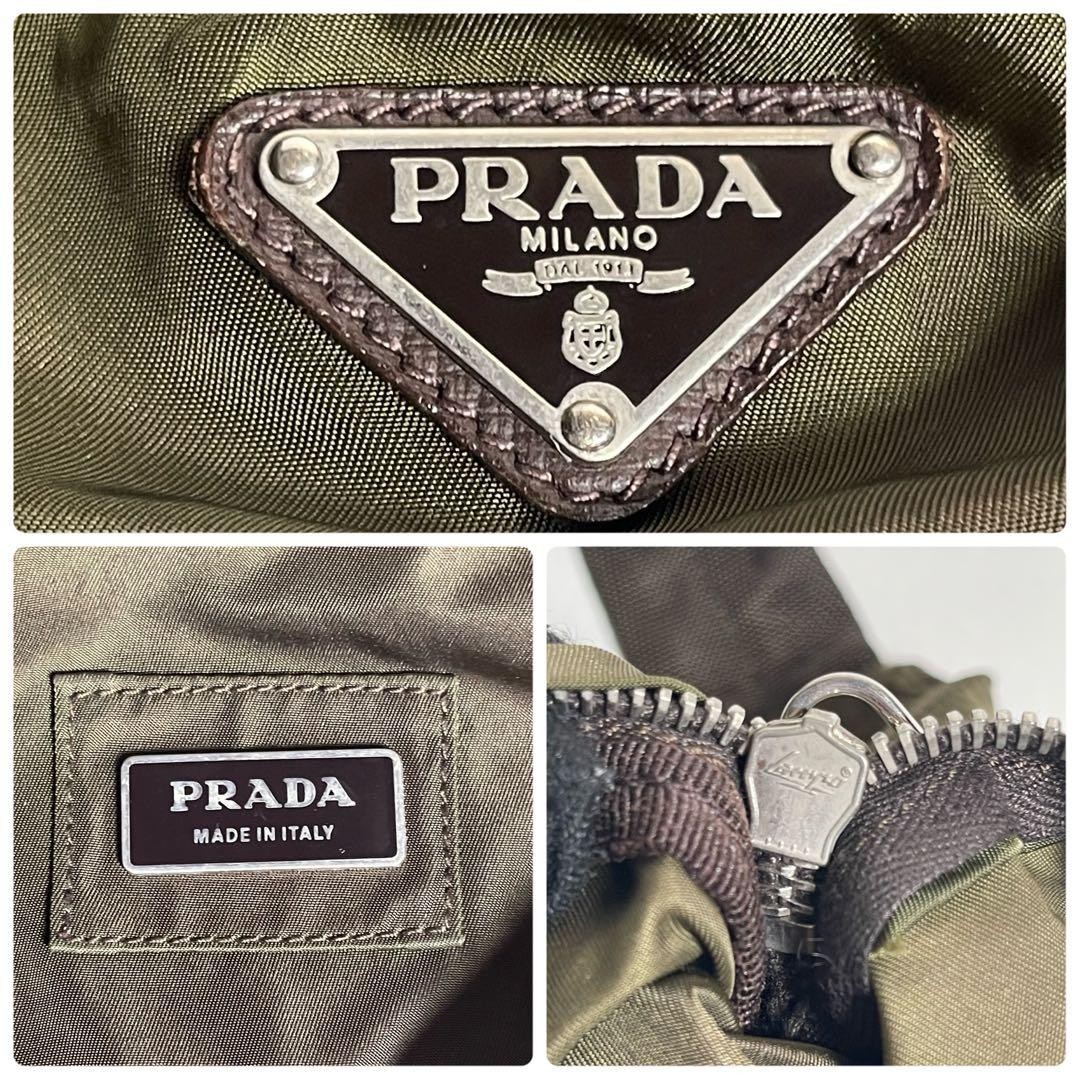 PRADA TESSUTO Nylon Body Bag Crossbody Waist Bag Khaki Triangle Plate