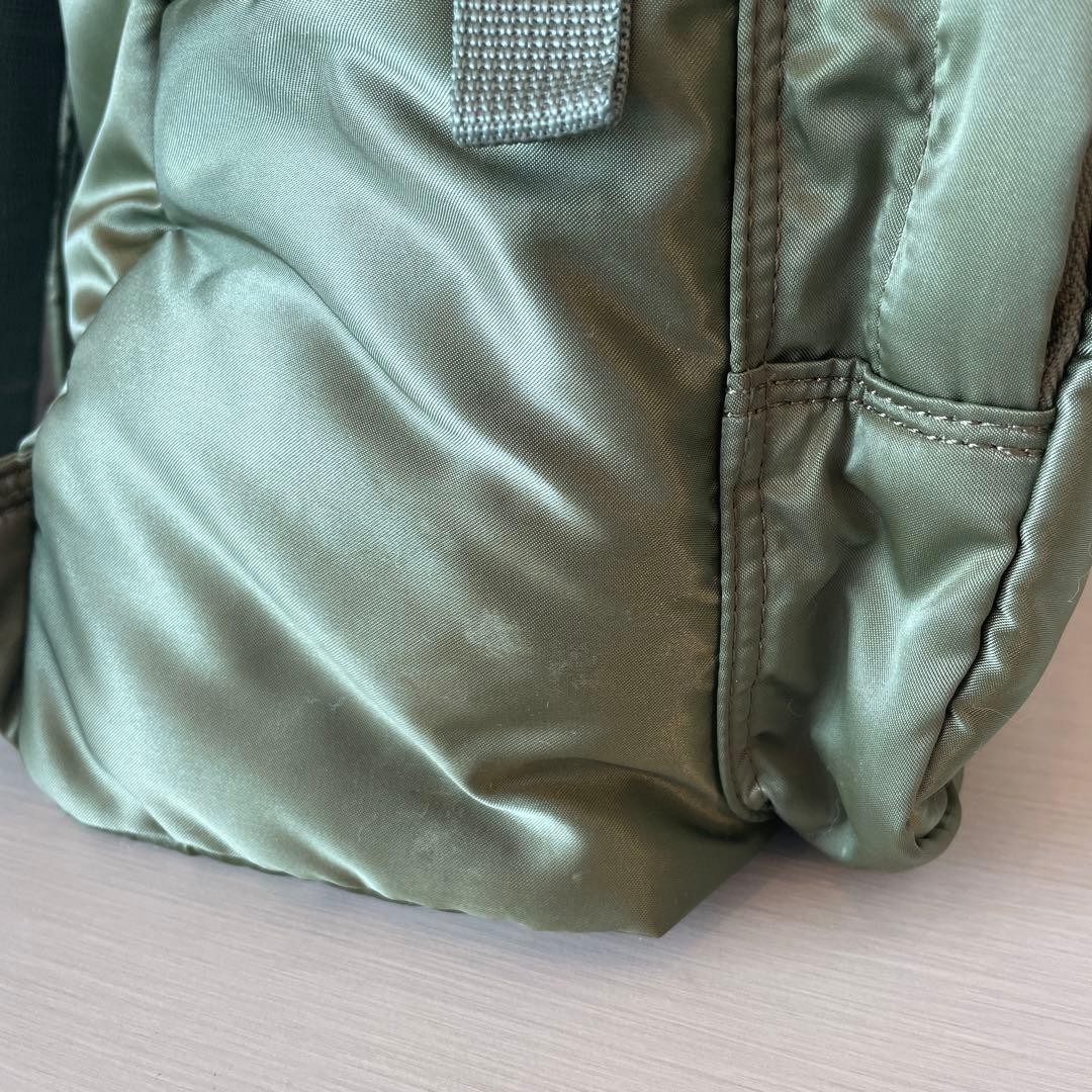 PORTER Yoshida TANKER Daypack Backpack Sage Green made in Japan Authentic