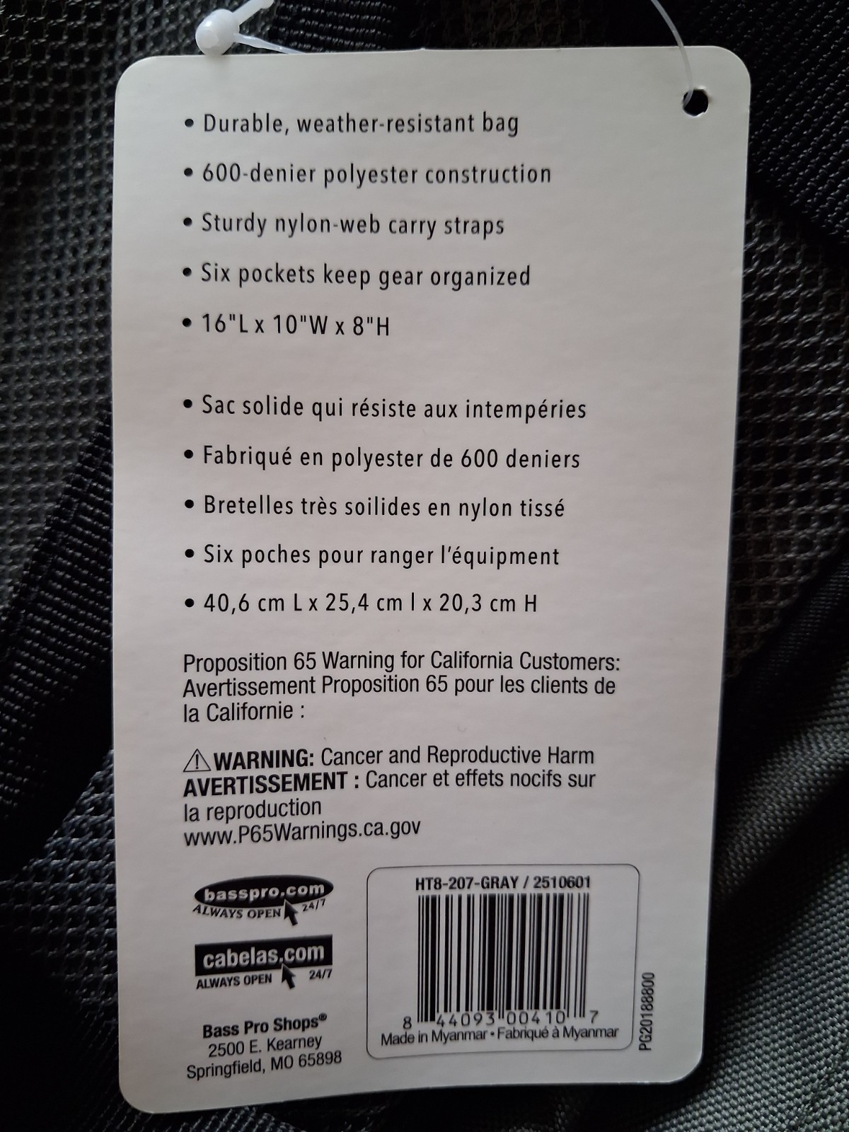Cabela’s Catch All Bag New With Tags