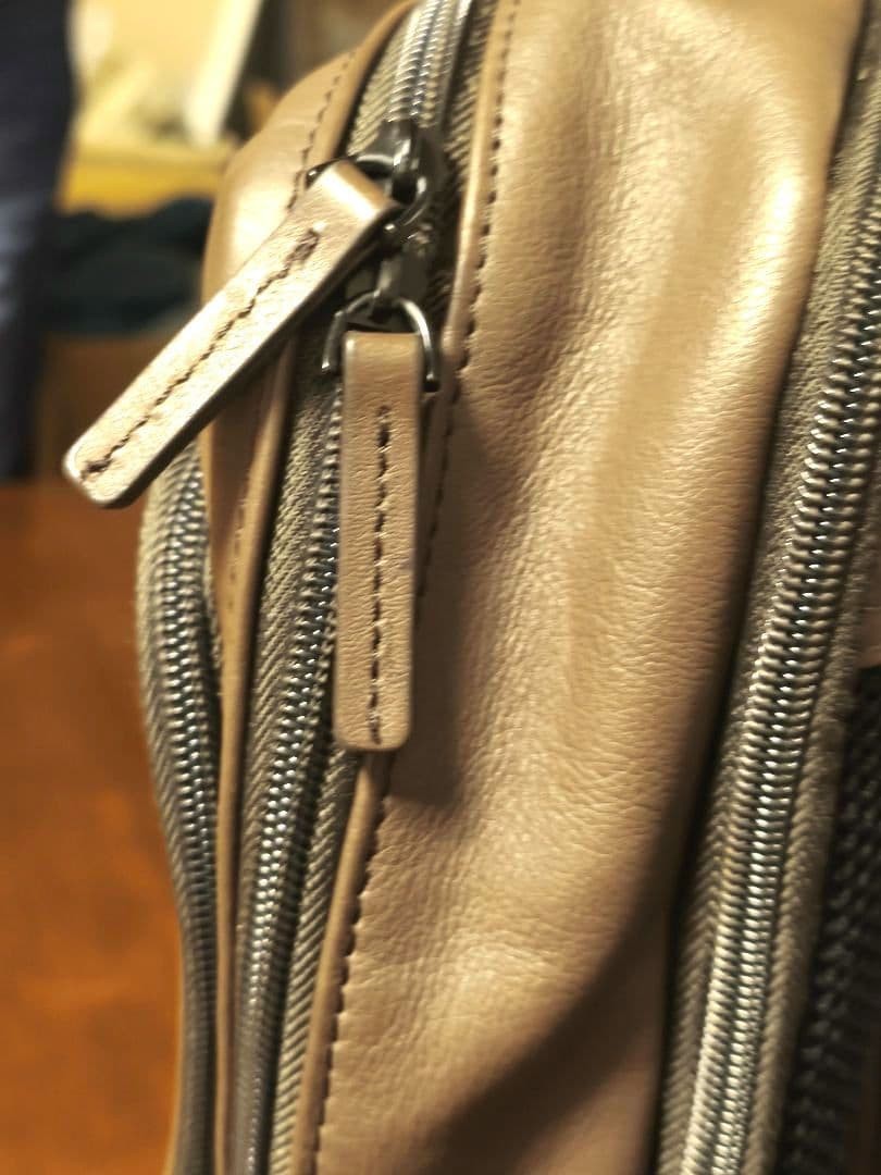 Ultima Tokyo Brown Bag Bag