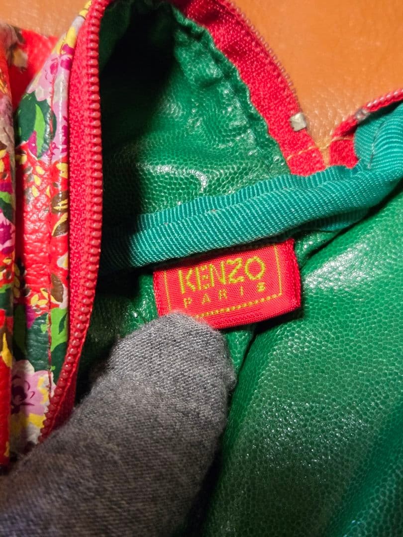 KENZO Floral Pattern Pouch 2-Piece Set Used Vintage Unused Rare