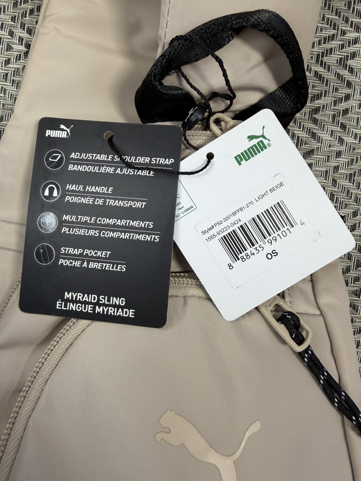 Puma Myriad Sling Bag Light Beige Crossbody Backpack Adjustable Strap NWT OS