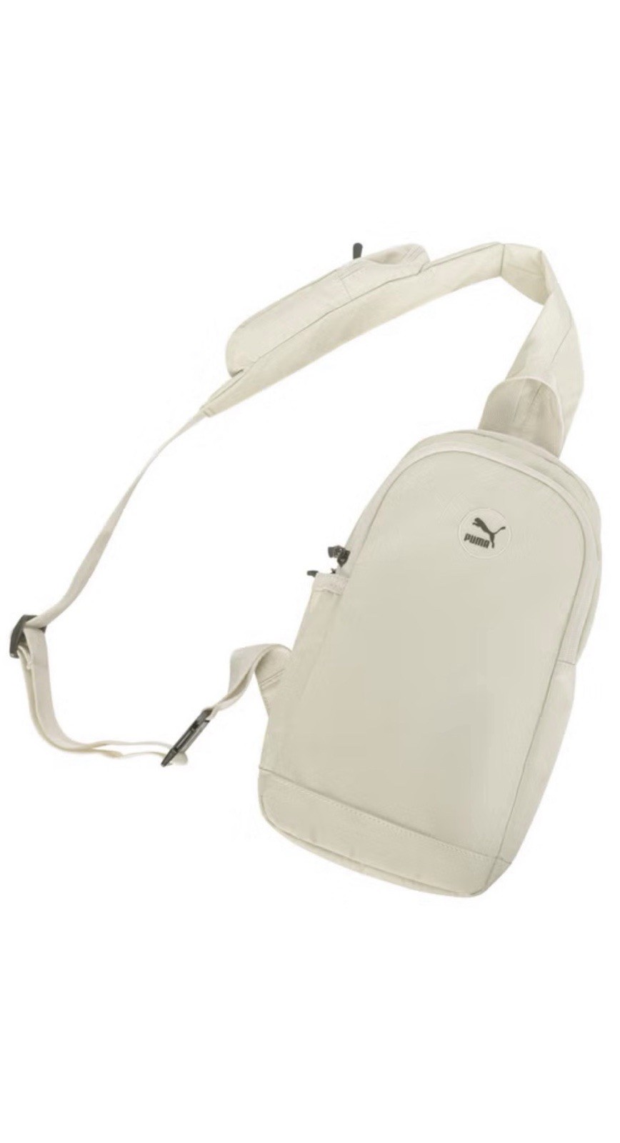 PUMA Beige Solid Crossbody Sling Bag Zip Closure Adjustable Strap Small