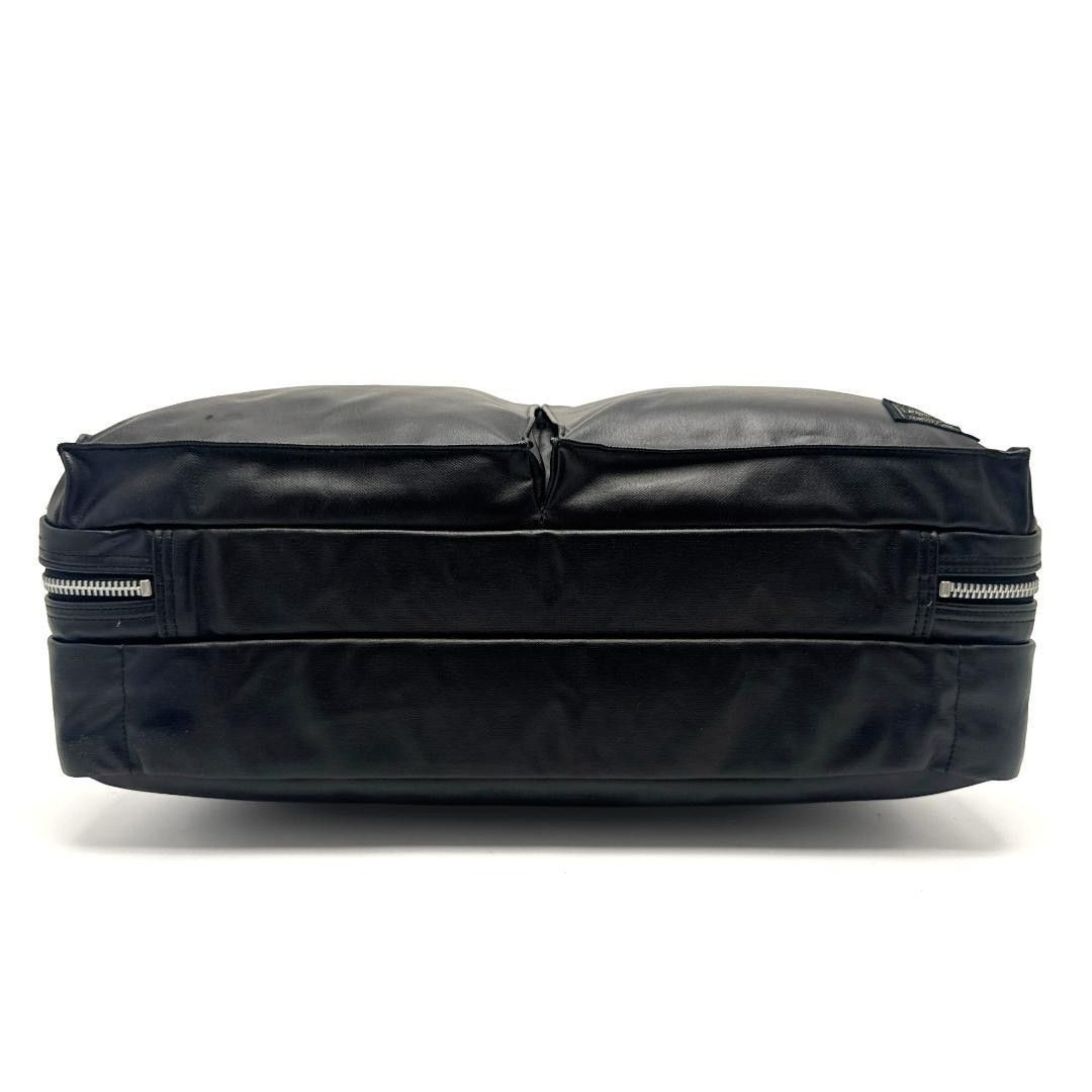Porter Free Style 2Way Briefcase Black A4 Laptop Bag 707-08208 Excellent Japan