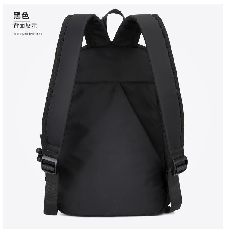 Mini Men’s Backpack Fashion Small Black Shoulder School Bag for Man Canvas