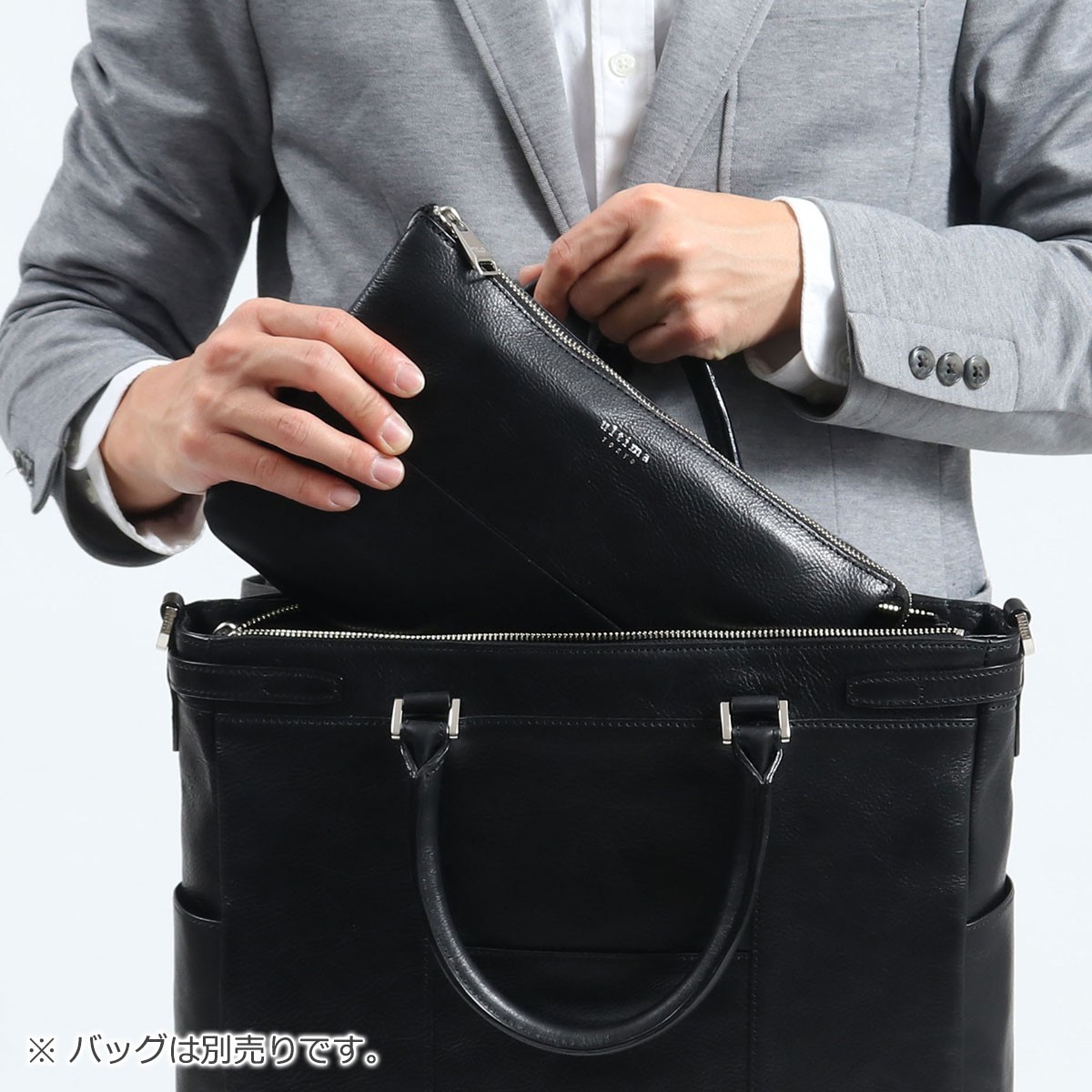 Ultima Tokyo Shoulder Bag Second Bag 2-Way Genuine Leather, Men’s Black or Navy