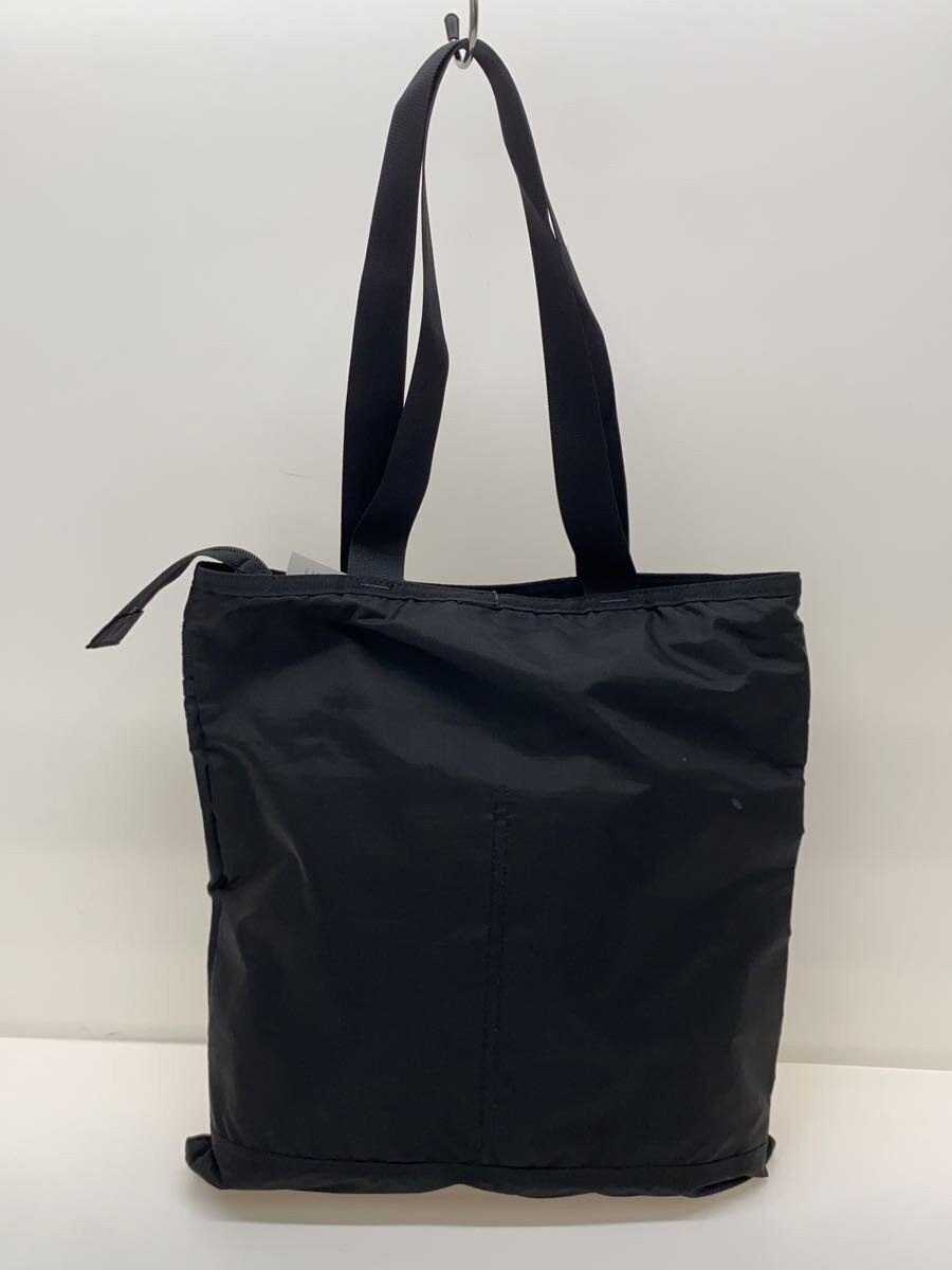 Authentic Porter Black Shoulder Bag 37cm High 34cm Wide 58cm Handle