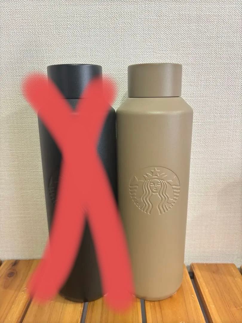 Starbucks PORTER stainless steel bottle 591ml