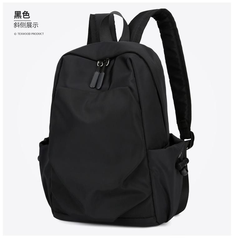 Mini Men’s Backpack Fashion Small Black Shoulder School Bag for Man Canvas
