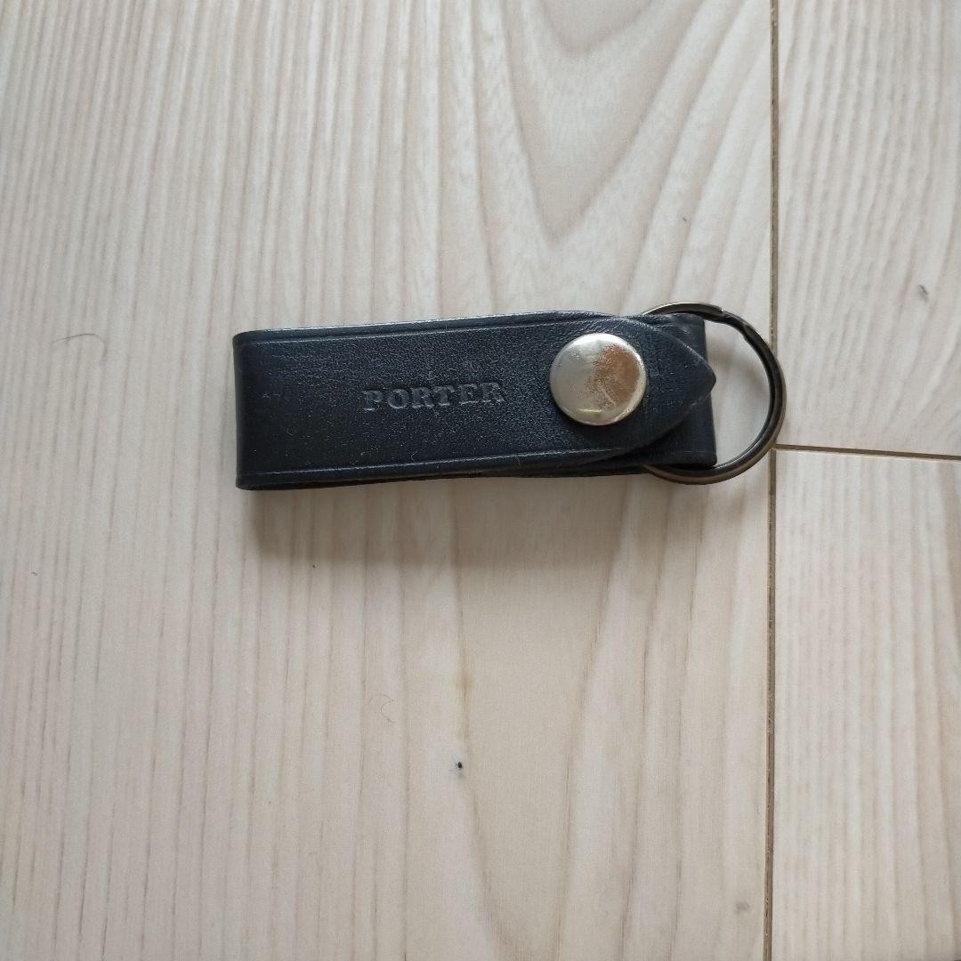 Porter Heat Black Leather Shoulder Strap 3.8cm with Keyring & Metal Clip