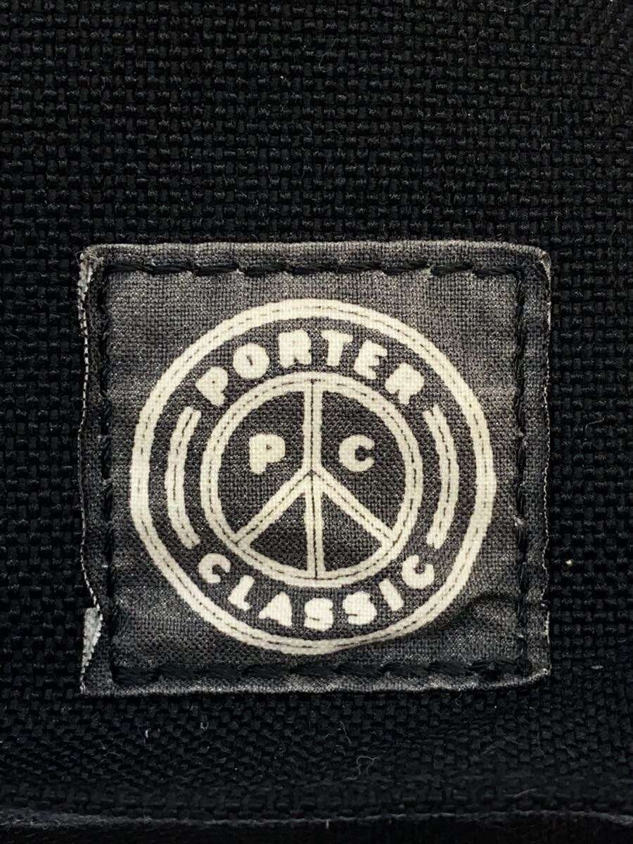 Porter Classic Backpack BLK Solid