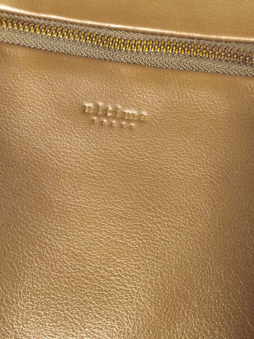 Ultima Tokyo Brown Bag Bag