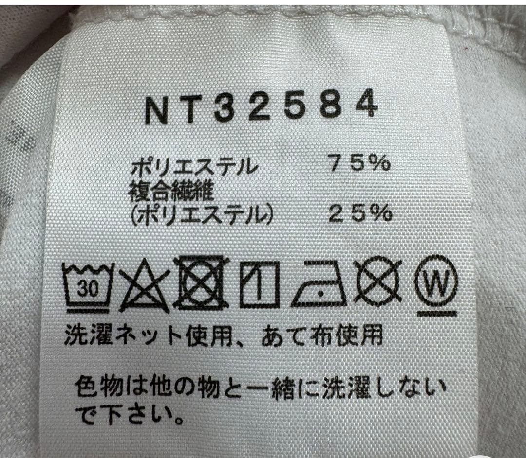 THE NORTH FACE White Backprint T Shirt M Size Short Sleeve Classic Everyday