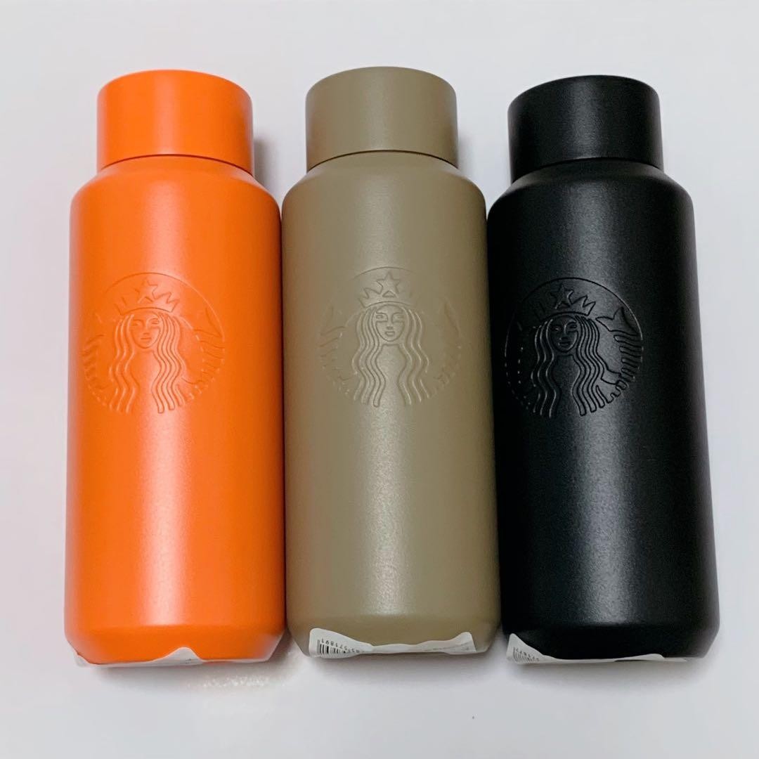 Starbucks x Porter Collaboration Stainless Steel Bottle Set of 3