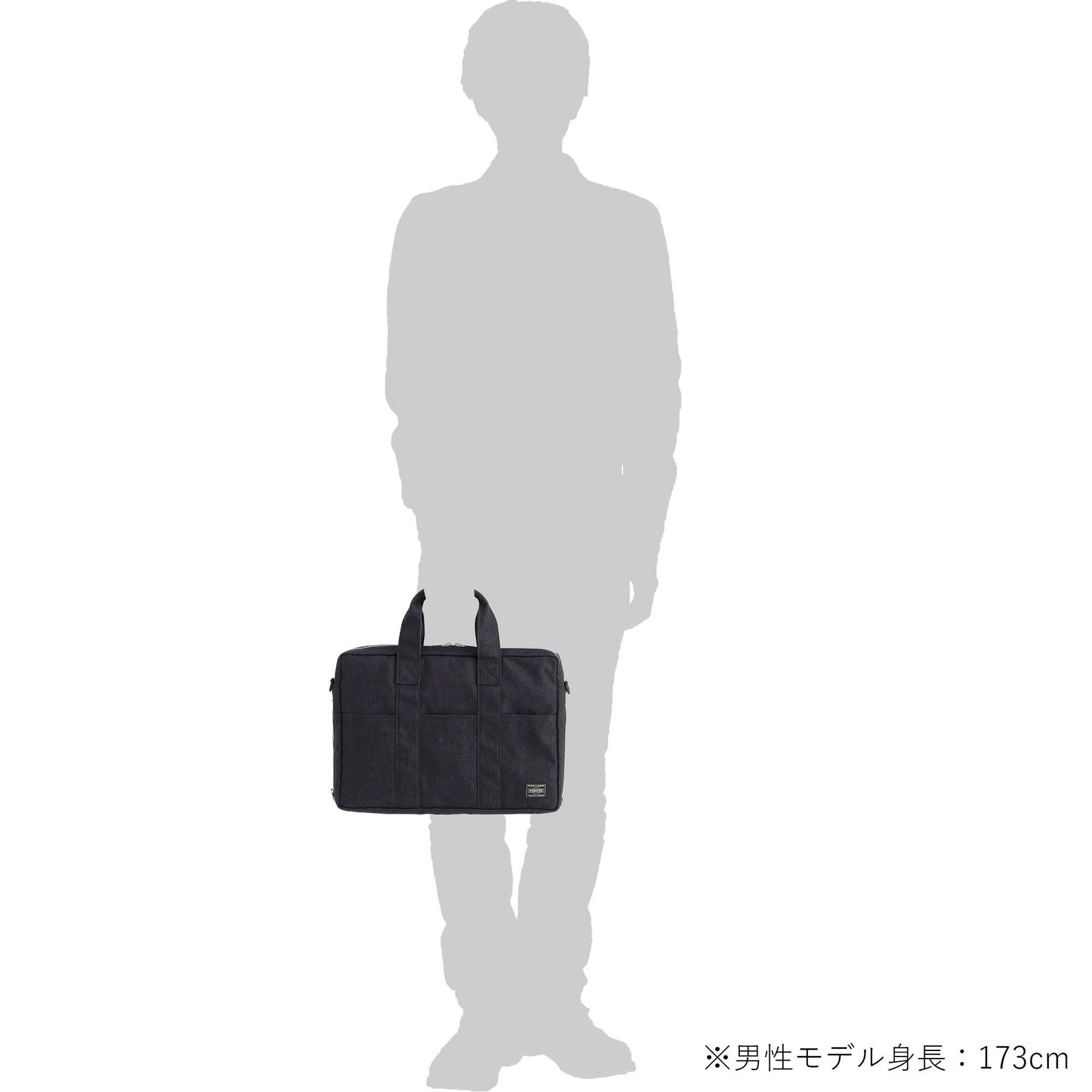 PORTER SMOKY 2WAY Briefcase Navy