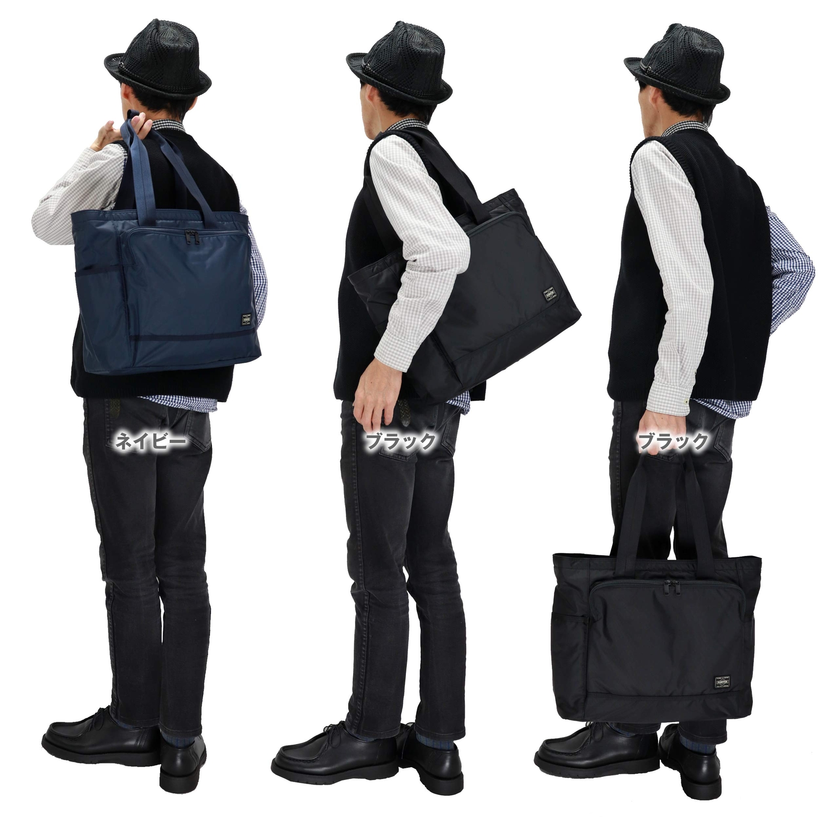 Yoshida PORTER FLASH TOTE BAG Black 689-05948 38x32x12cm Nylon NEW from Japan