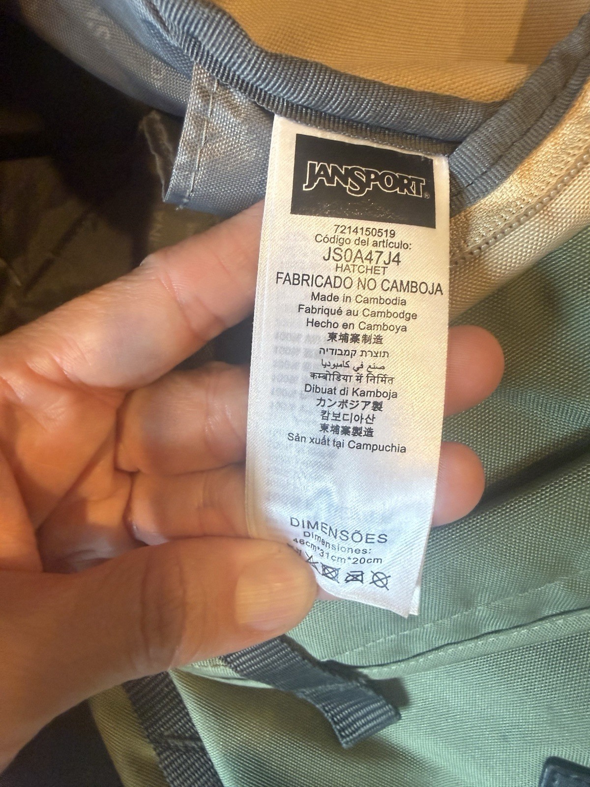 JanSport Hatchet 28L Backpack Field Tan Muted Green RARE Colorway