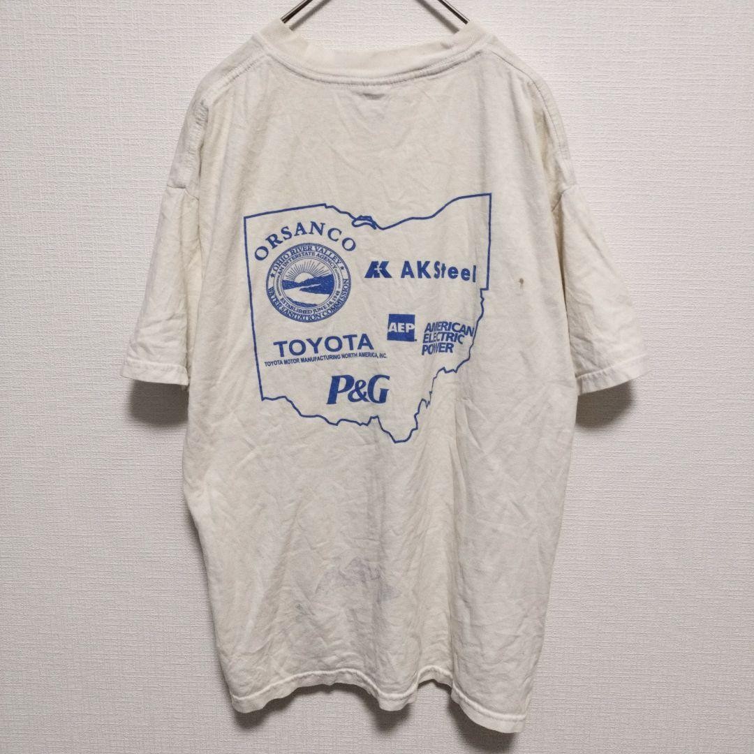 Jerseys Fish Print Crew Neck Short Sleeve Cut and Sewn M White Cotton Souvenir