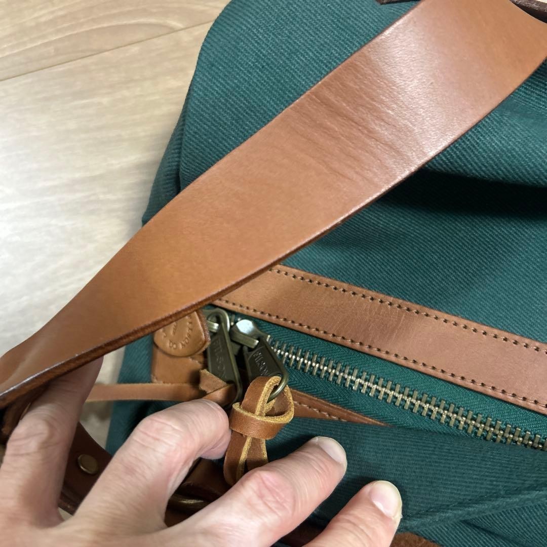 Filson Small Rugged Twill Duffle Bag Hemlock NWT LIMITED EDITION RARE From Japan