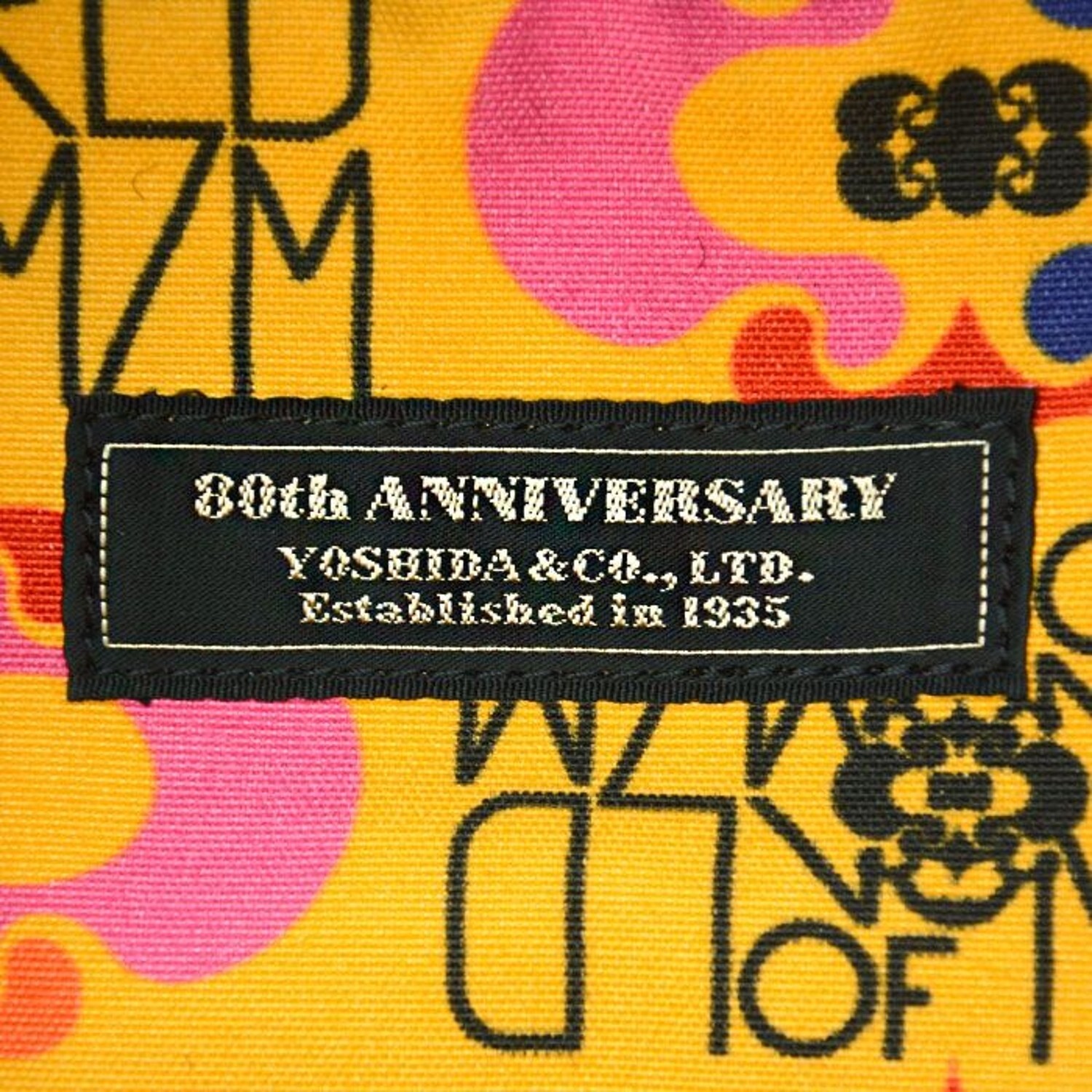 M/M Paris x PORTER Backpack Yellow W9.6 x H17.7 x D7.4in 1760g 24L JAPAN NEW