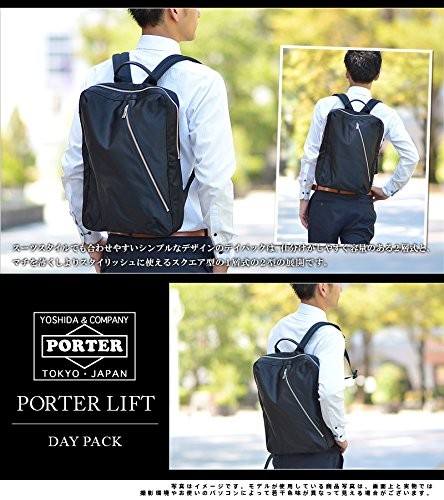 PORTER Backpack Daypack LIFT 4. Navy 30 x 42 x 8cm